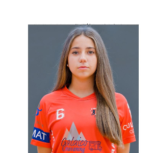 AROA BESTILLEIRO CANDAL