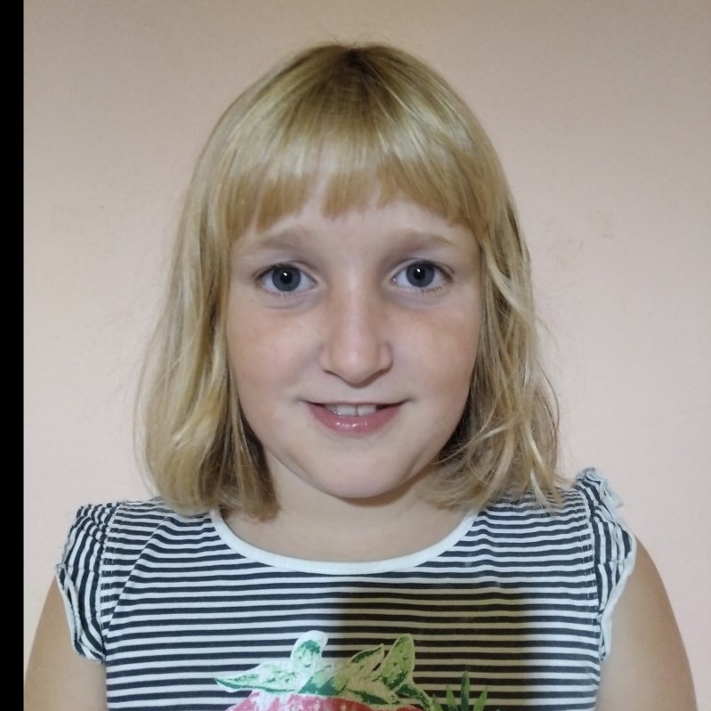 TANIA DEL RIO QUESADA