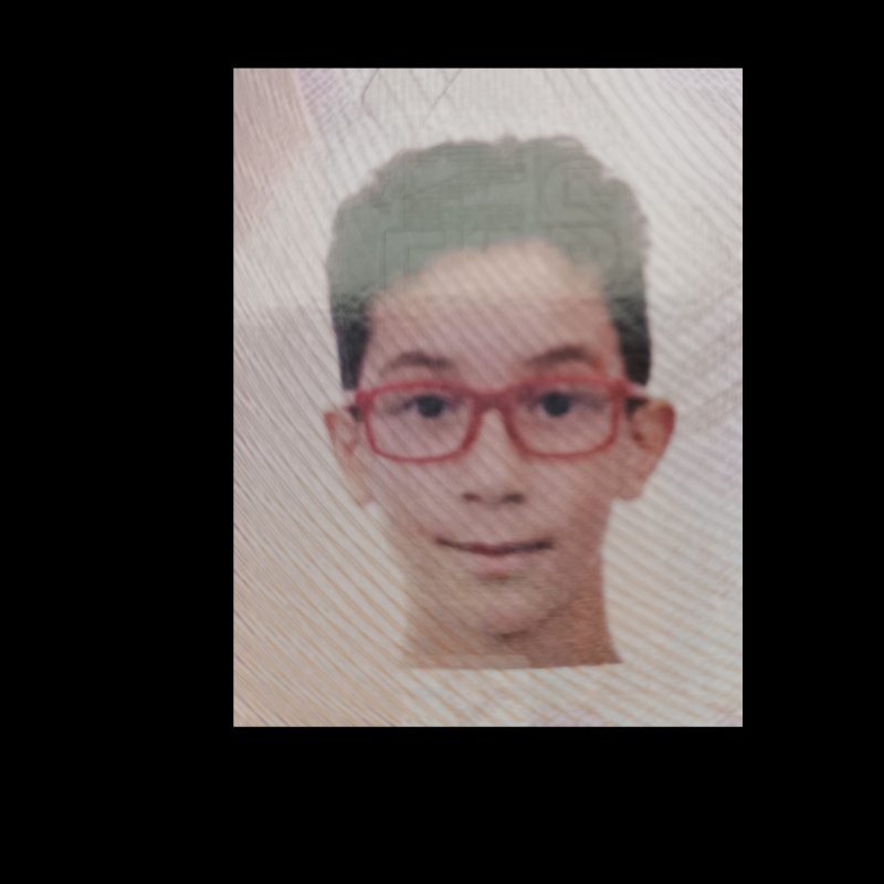 KINAN HAJBI EL HAMDOUNI