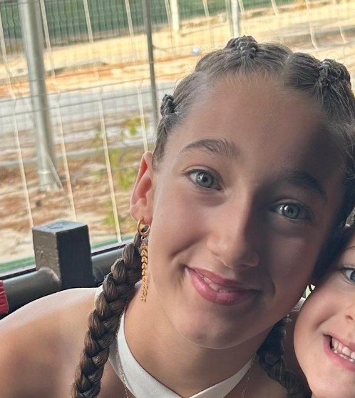 ALEXANDRA SERRANO CABAÑERO